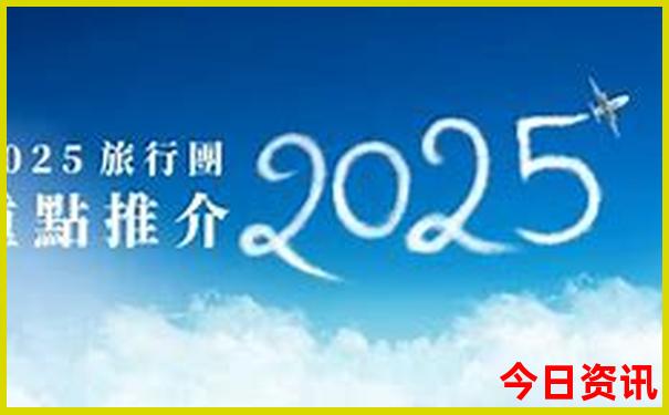 重庆市区必去的10个景点