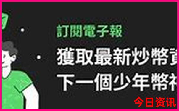 庐山哪个季节去旅游最合适