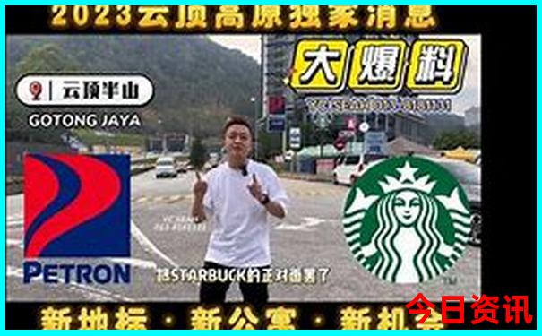 暑假适合穷游的国内景点