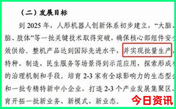 广东旅游攻略必去景点