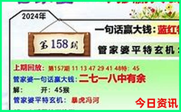 泰安有哪些好玩的地方旅游景点