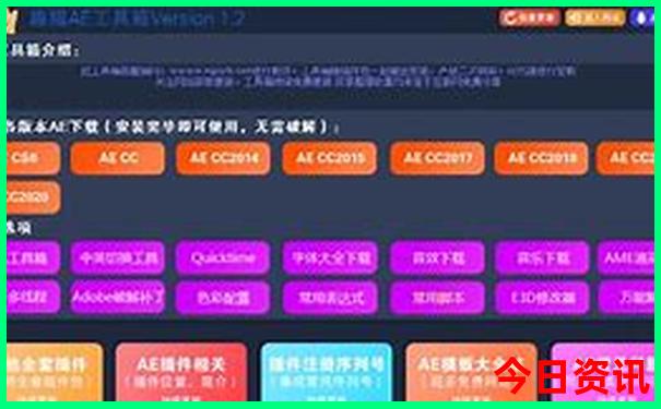 暑假去哪里旅游比较凉快