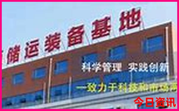 长春旅游景点排名