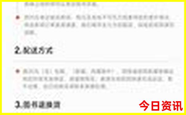 老城必去三个景点