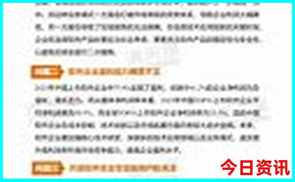 黄龙溪古镇必去景点