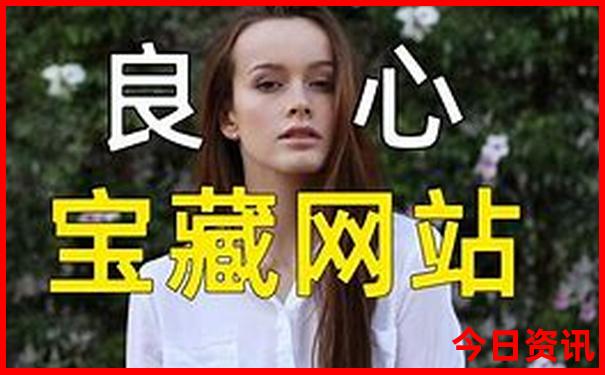 四川旅游几月份去最好