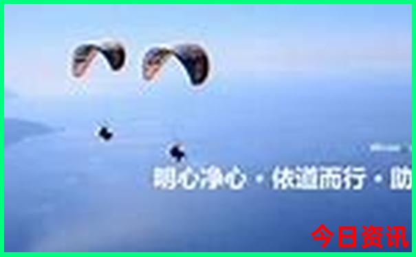 北京3日游最佳攻略