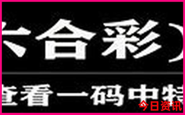 南京旅游公司排行榜前十名