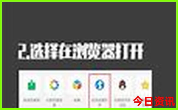 峨眉避暑十大去处