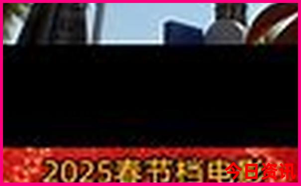 广元两天一夜旅游攻略