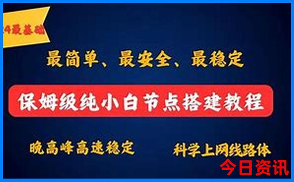 山西哪里夏天凉快