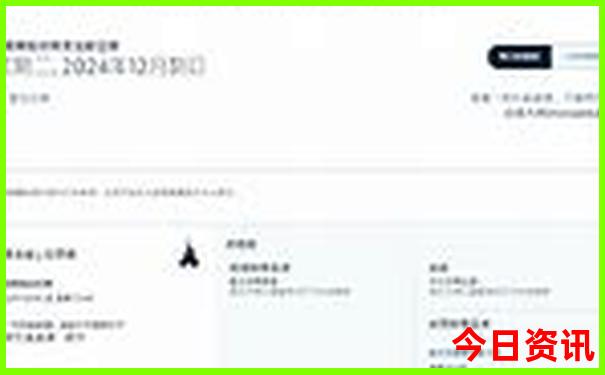 神农架哪里好玩哪个景区好玩