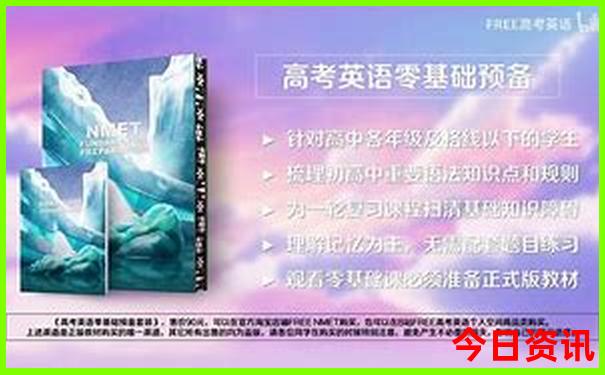 夏天适合去黄山玩吗