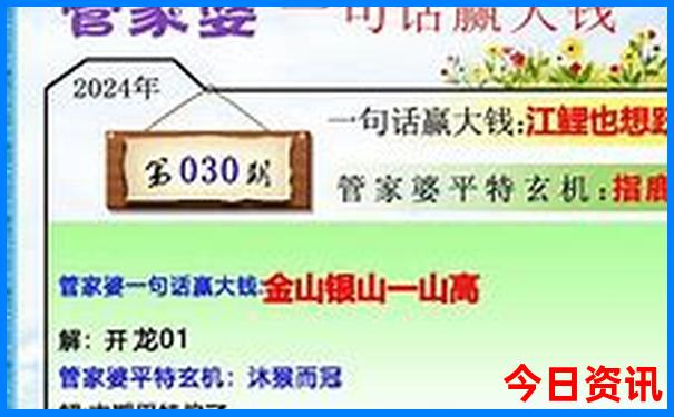 奉贤最佳旅游景点
