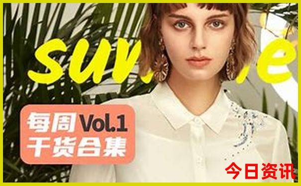 奉贤最佳旅游景点