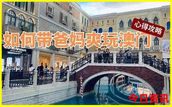 五日游推荐 五日游去哪里好