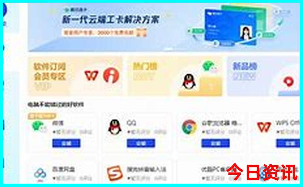 北京旅游攻略5日自由行攻略