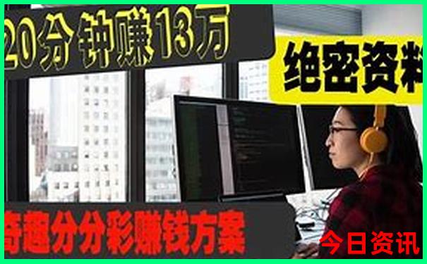 暑假带孩子去哪里比较有意义