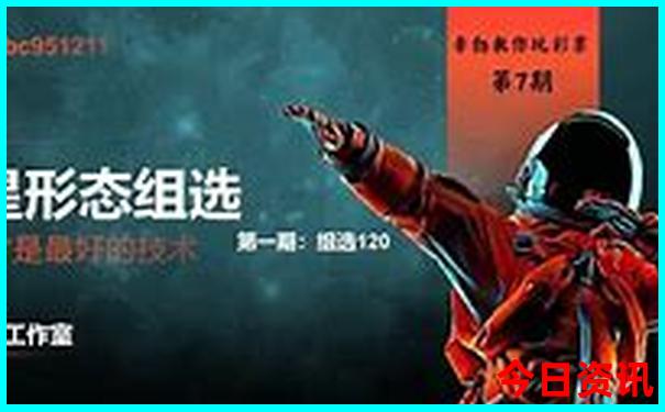 武汉哪里最好玩的景点