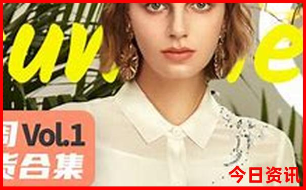 中国旅游景点推荐