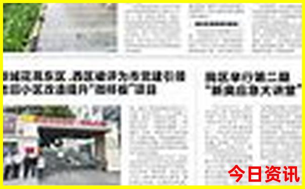 甘南自驾游路线推荐
