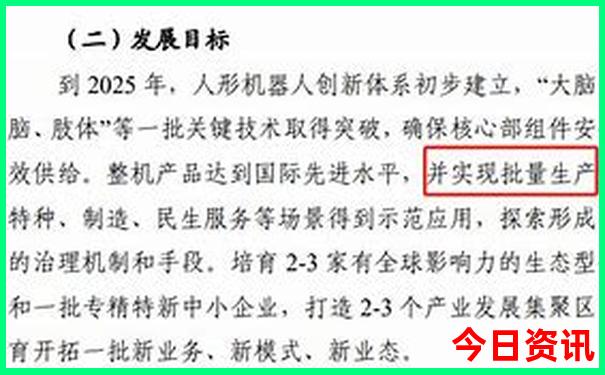 杭州旅游攻略必玩的景点