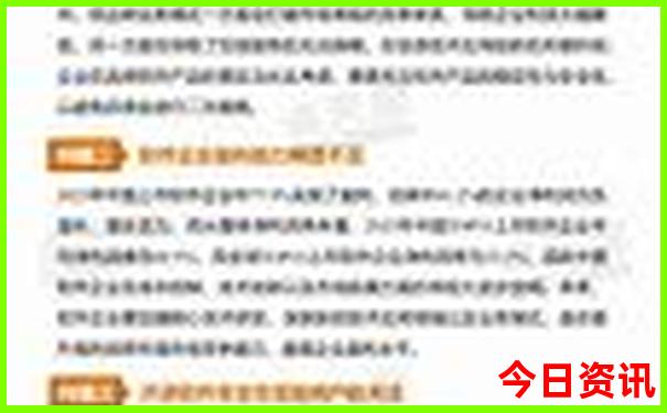 武汉下雨室内好玩的地方