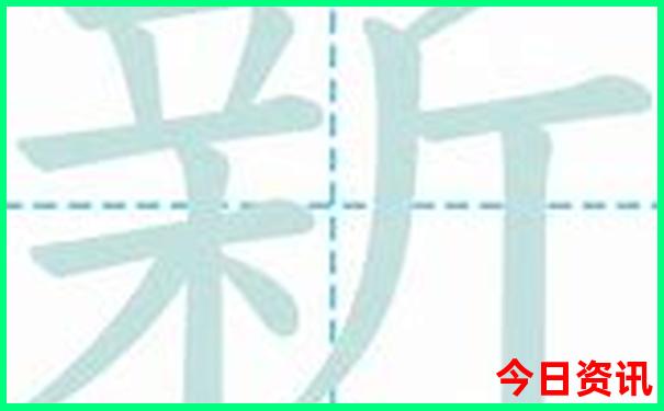 四川最著名的景点