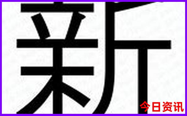 拉斯维加斯十大必去景点