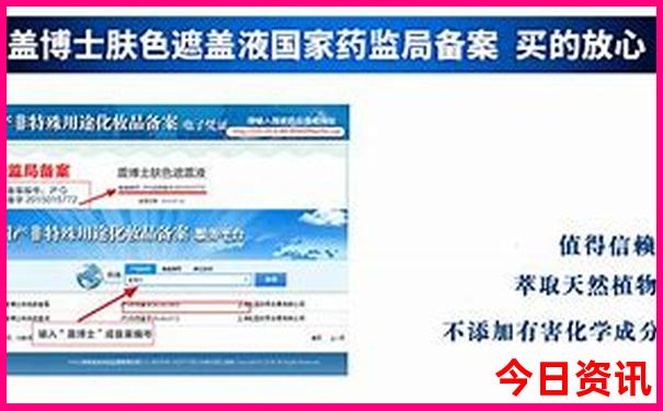 北京旅游攻略秘籍