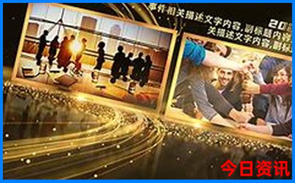 西安适合带孩子去的地方