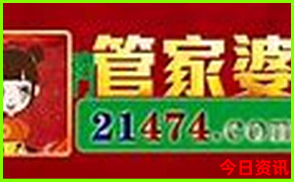保山旅游攻略必去景点推荐