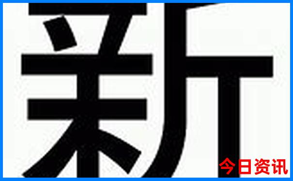 7月四川适合旅游的地方
