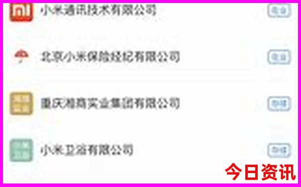 湖南省内旅游景点推荐自驾游