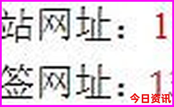 北京旅游景点大全排名前十名