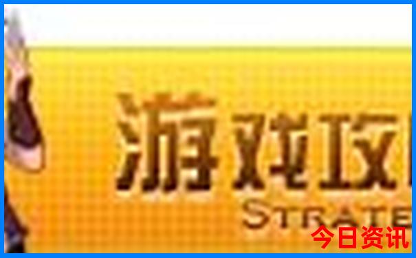 10月去新疆旅游合适吗