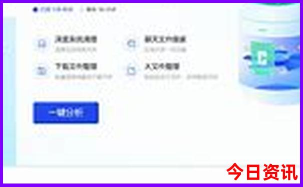南京五日游经典路线