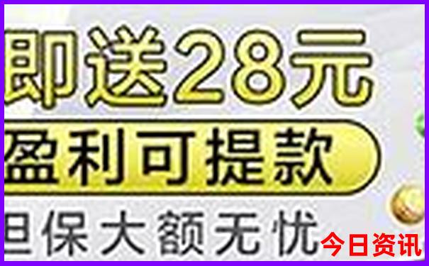 七八月份适合哪里旅游