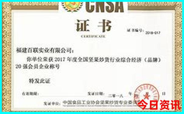 宜昌到云南自驾游最佳路线