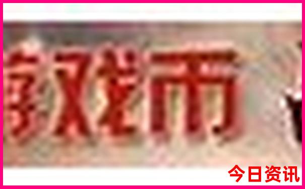 山西二日游最佳去处