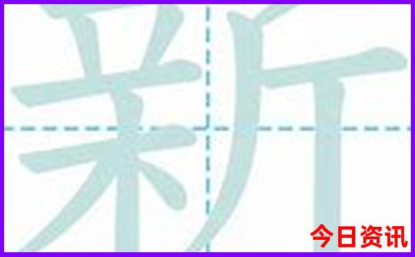车牌号码选号最佳数字 组合