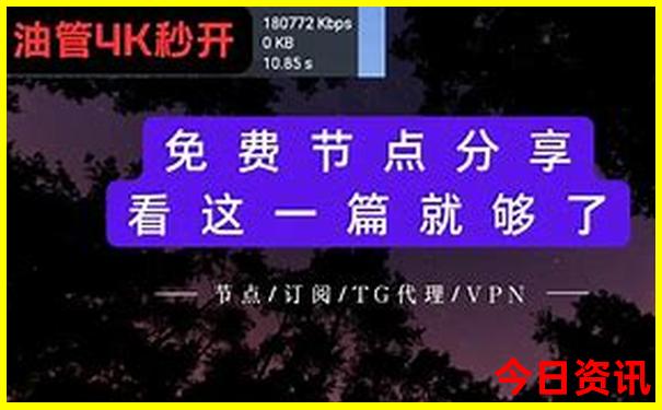 奉新县旅游必去十大景点