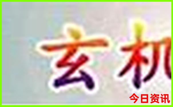 包头好玩的景点排行榜前十名