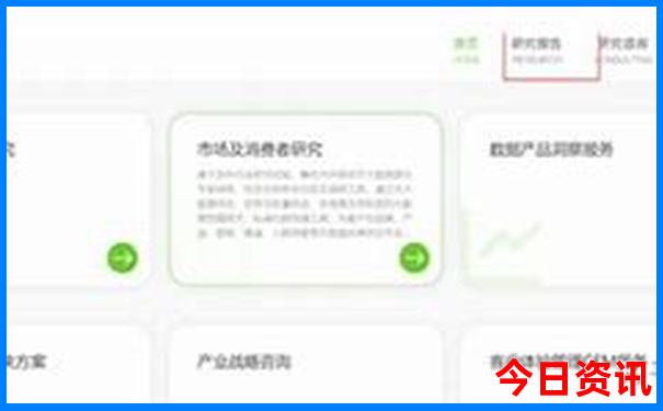 夏天中国哪个省比较凉快