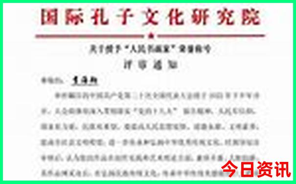 夏天去的旅游景点