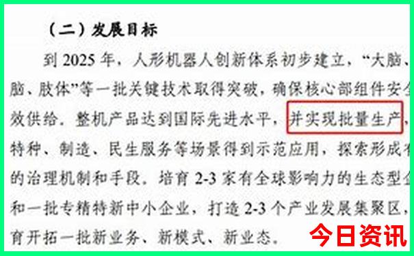 七月份适合去重庆吗