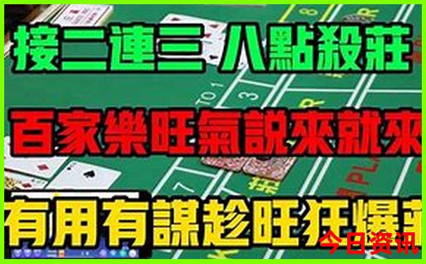北京景区门票价格一览表最新
