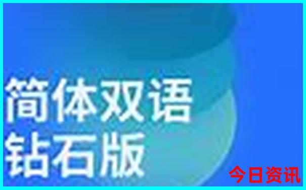 云南普者黑的地理位置