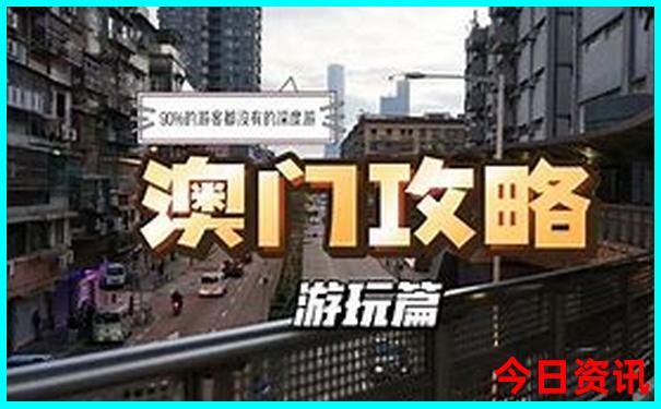 冰岛最佳旅游季节