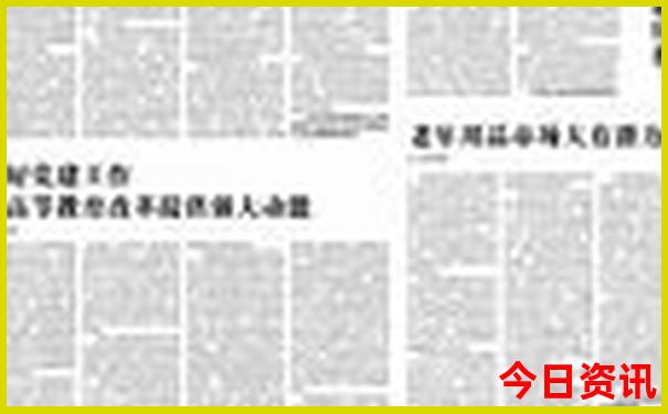成都自驾3天去哪里旅游好